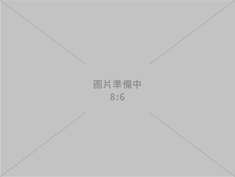 百佑企業有限公司